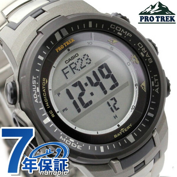 カシオ プロトレック 電波ソーラー 腕時計 メンズ ブラック CASIO PRO TREK PRW-3000T-7DR[新品][3年保証][送料無料]