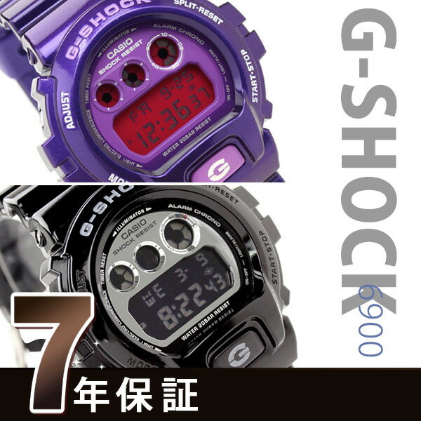 G-SHOCK カシオ ジーショック 6900 シリーズ 選べる11色 CASIO G-SHOCK DW-6900Gショック CASIO 選べる11モデル G-SHOCK 腕時計