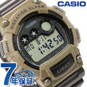カシオ チプカシ バイブレーションアラーム 海外モデル メンズ W-735H-5AVCF CASIO 腕時計 クオーツ ブラウン
