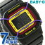 Baby-G レディース コズミックフェイスシリーズ 腕時計 BGD-501-1BDR カシオ ベビーG ブラック 時計【あす楽対応】