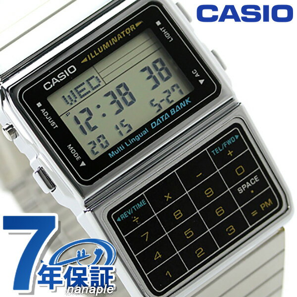 カシオ データバンク クオーツ メンズ 腕時計 DBC-611E-1DF CASIO DATA BA...:nanaple:10073870