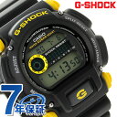 DW-9052-1C9CR G-SHOCK 海外モデル クオーツ メンズ 腕時計 カシオ Gショック ブラック×イエロー