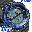 当店なら!さらにポイント+4倍!24日23時59分まで カシ...