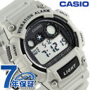 カシオ チプカシ バイブレーションアラーム 10気圧防水 W-735H-8A2VDF CASIO 腕時計