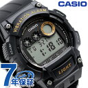 カシオ チプカシ バイブレーションアラーム 10気圧防水 W-735HB-1AVCF CASIO 腕時計