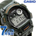 カシオ チプカシ バイブレーションアラーム 10気圧防水 W-735HB-3AVCF CASIO 腕時計