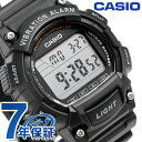 カシオ チプカシ バイブレーションアラーム 10気圧防水 W-736H-1AVCF CASIO 腕時計