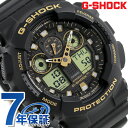 G-SHOCK スペシャルカラー クオーツ メンズ 腕時計 ...