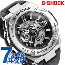 G-SHOCK Gショック Gスチール クオーツ メンズ 腕...