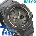 Baby-G レディース 腕時計 BGA-230 オールブラック 黒 デュアルタイム BGA-230SA-1ADR カシオ ベビーG アナデジ 時計【あす楽対応】