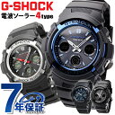 G-SHOCK 電波 ソーラー 電波時計 AWG-M100 アナデジ 腕時計 カシオ Gショック ブ