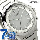 CB1070-56A シチズン アテッサ 電波ソーラー ダイレクトフライト CITIZEN ATTESA メンズ 腕時計 チタン シルバー