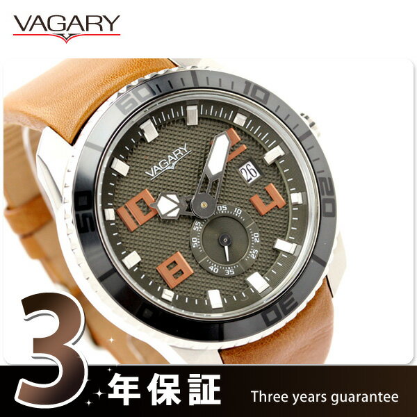 VAGARY バガリー メンズ 腕時計 ストリートダイバー グリーン×ブラウンレザー BQ3-011-40