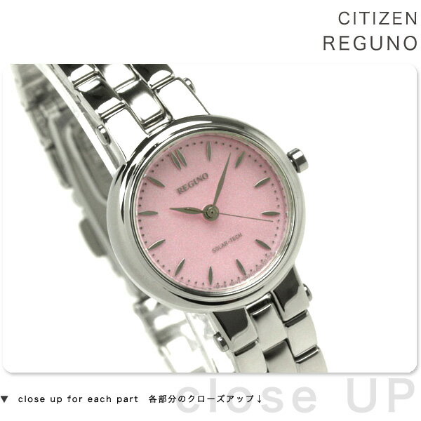 CITIZEN REGUNO \[[ rv fB[X RL26-2032V`Y REGUNO Om \[[ebN fBX RL26-2032C y..