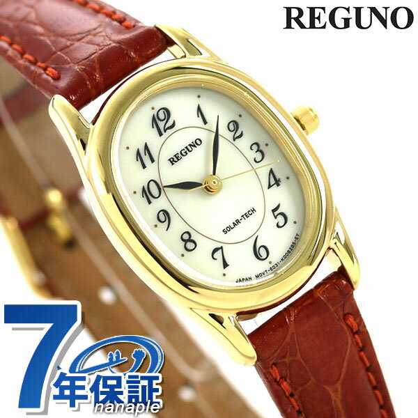 CITIZEN REGUNO \[[ rv fB[X RL26-2092V`Y REGUNO Om \[[ebN fBX RL26-2092C y..