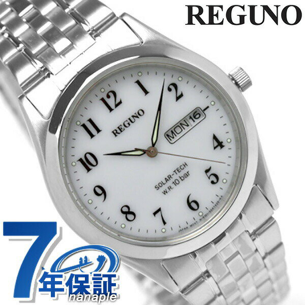 シチズン REGUNO レグノ ソーラーテック スタンダード RS25-0051B 【smtb】【楽ギフ_包装】【ペアウォッチ】CITIZEN REGUNO ソーラー 腕時計 メンズ RS25-0051