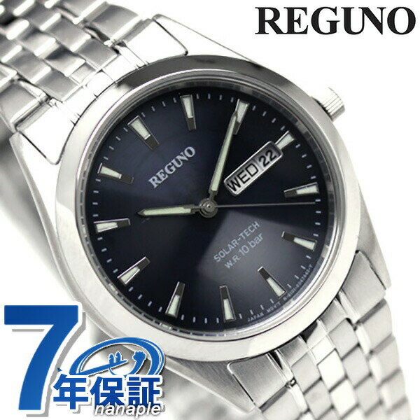 シチズン REGUNO レグノ ソーラーテック スタンダード RS25-0052B 【smtb】【楽ギフ_包装】【ペアウォッチ】CITIZEN REGUNO ソーラー 腕時計 メンズ RS25-0052