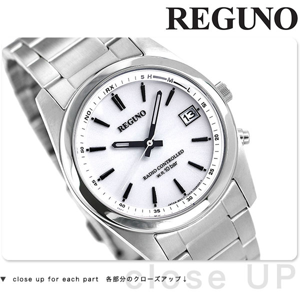 シチズン REGUNO レグノ ソーラーテック電波時計 ホワイト/バーインデックス RS25-0484H 