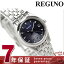 yyAEHb`zCITIZEN REGUNO \[[ rv fB[X RS26-0052V`Y REGUNO Om \[[ebN X^_[h RS26-0052A