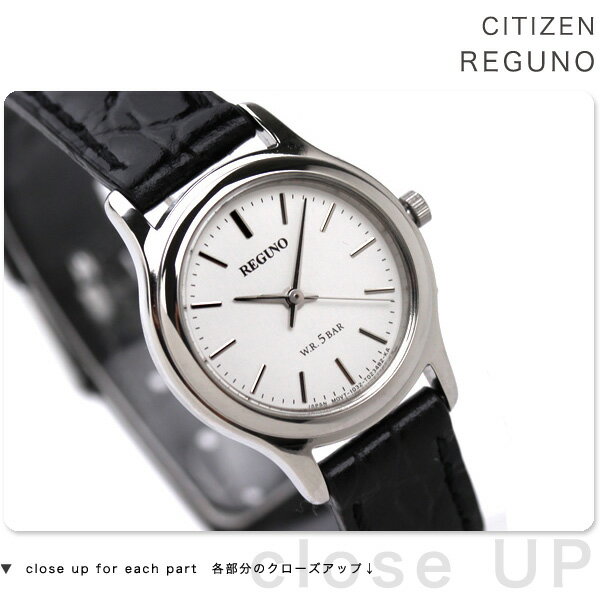 yyAEHb`z CITIZEN REGUNO rv fB[X RS26-0423BV`Y REGUNO Om drf ^X^_[h RS26-..