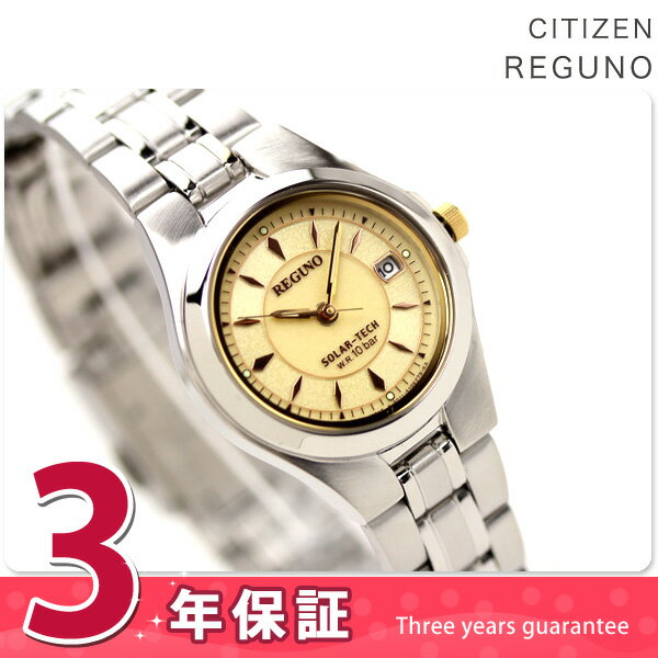 CITIZEN REGUNO \[[ rv yAEHb` RS26-0533AV`Y REGUNO Om \[[ebN X^_[h yAf f..