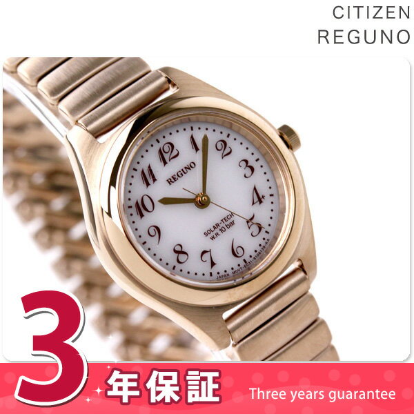 CITIZEN REGUNO \[[ rv yAEHb` RS26-0542CV`Y REGUNO Om \[[ebN X^_[h yAf f..