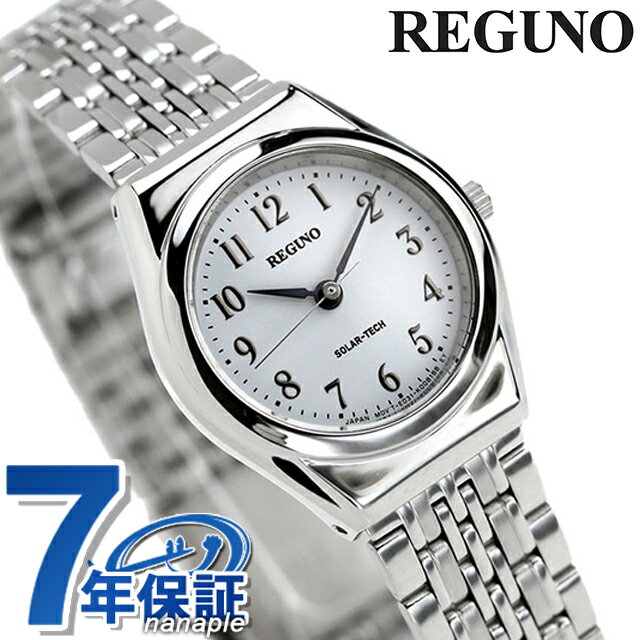 ＼先着2000円OFFクーポンにさらにポイントUP／ シチズン REGUNO レグノ ソーラーテック スタンダード RS26-0043C 腕時計 時計 プレゼント ギフト