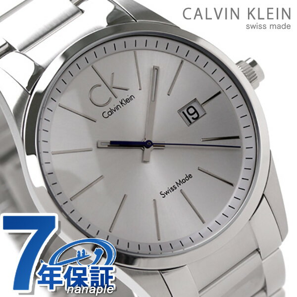 ck カルバンクライン メンズ 腕時計 bold シルバー K2246120