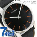 カルバンクライン 時計 メンズ 革ベルト スイス製 K2G2...