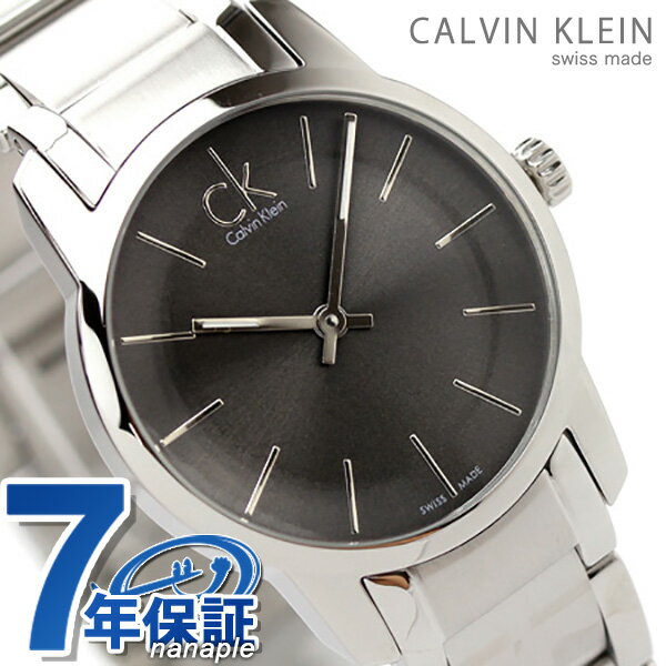 ck カルバンクライン レディース 腕時計 city ガンメタ K2G23161