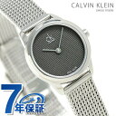 【25日は全品10倍にさらに+6倍でポイント最大29倍】 カルバンクライン ミニマル 24mm レディース スイス製 K3M2312X CALVIN KLEIN 腕時計 時計【あす楽対応】