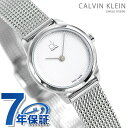 カルバンクライン 時計 レディース 腕時計 24mm ホワイ...