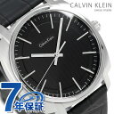 カルバンクライン ハイライン 43mm スイス製 メンズ K...