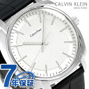 カルバンクライン ハイライン 43mm スイス製 メンズ K...