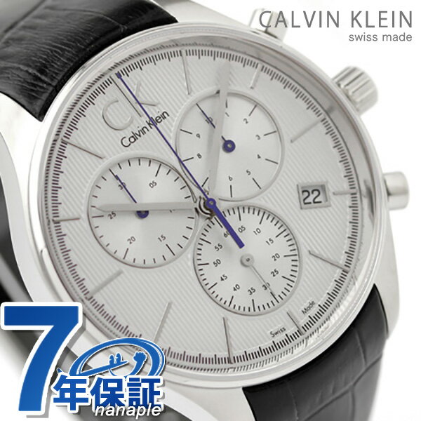 ck カルバンクライン メンズ 腕時計 Gravitation クロノグラフ シルバー×ブラックレザー K9814220