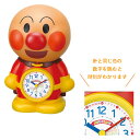クロック アンパンマン 目覚まし 置き時計 4SE552-M06 時計