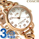 【1000円OFFクーポン 5日01:59まで】コ
