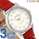 コーチ 時計 レディース COACH 腕時計 デランシー 2...
