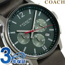 コーチ ブリーカー 42mm クロノグラフ メンズ 腕時計 14602020 COACH グリーン×ダークブラウン
