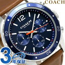 コーチ サリヴァン スポーツ 44mm クロノグラフ メンズ 腕時計 14602038 COACH ダークブラウン