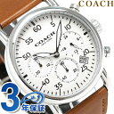 コーチ デランシー 42mm クロノグラフ クオーツ メンズ 腕時計 14602104 COACH ブラウン