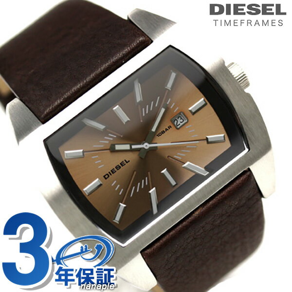 DIESEL ディーゼル メンズ 腕時計 ブラウンレザー×ブラウン DZ1114