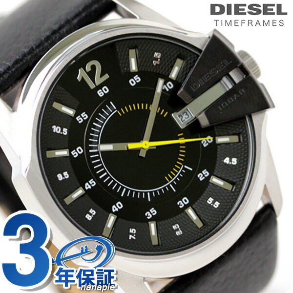 ディーゼル 時計 DIESEL メンズ 腕時計 ブラックレザー×ブラック DZ1295ディーゼル 腕時計  アナログ