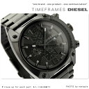 ディーゼル 時計 DIESEL メンズ 腕時計 クロノグラフ メタルベルト オールブラック DZ4223ディーゼル 腕時計  アナログ DZ4223
