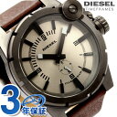 ディーゼル 時計 DIESEL メンズ 腕時計 レザーベルト グレー×ブラウン DZ4238ディーゼル 腕時計 DIESEL アナログ DZ4238