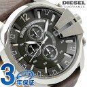 ディーゼル 時計 メンズ クロノグラフ DIESEL DZ4290