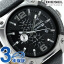 ディーゼル 時計 メンズ DIESEL 腕時計 DZ4341...
