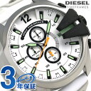 ディーゼル 時計 メンズ DIESEL 腕時計 DZ4454...