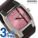 ディーゼル 時計 DIESEL レディース 腕時計 ブラウンレザー×ピンク DZ5100
