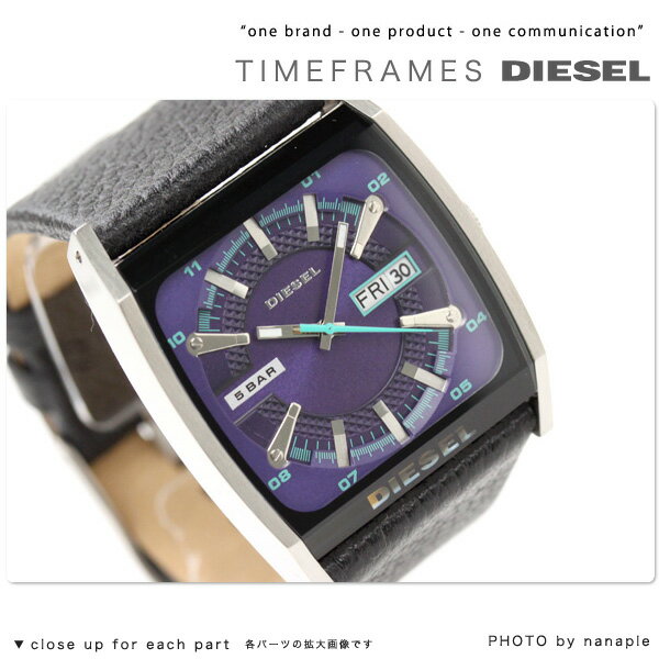 【ワケありアウトレット】ディーゼル 時計 DIESEL レディース 腕時計 ブラックレザー×パープル DZ5198ディーゼル 腕時計 【DIESEL】 アナログ DZ5198
